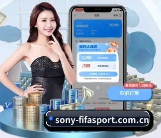 世界杯下注 APP